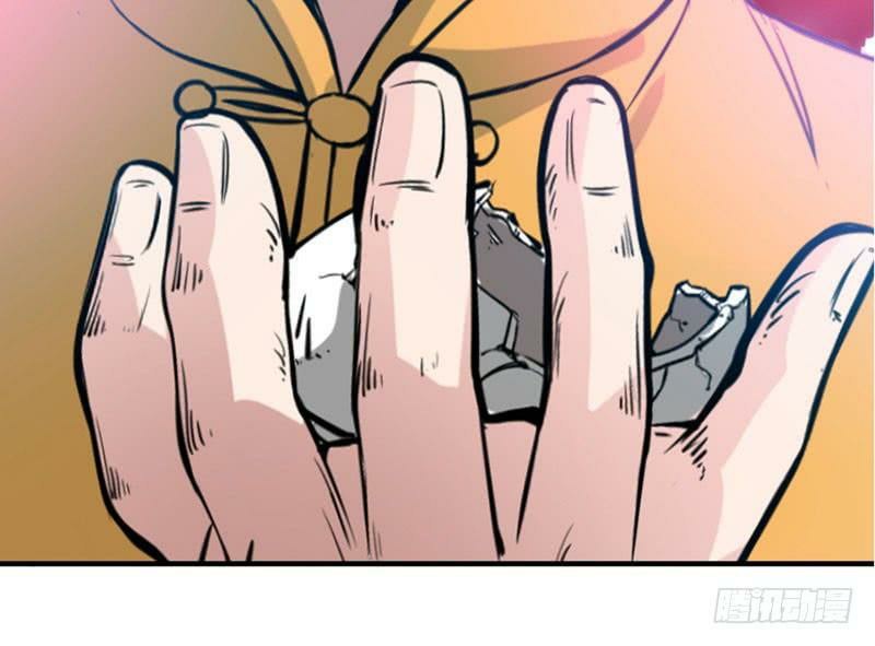 Strongest Divine Doctor Mixed City Chapter 10 Gambar 25